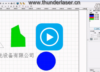 镭射切割机軟件操作教程