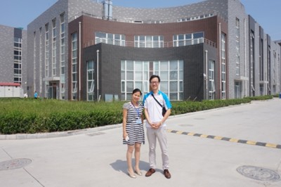 拜訪北京熱刺激光技術有限責任公司