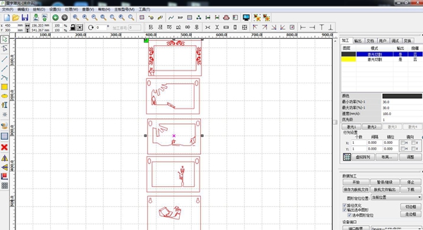 藝術場景玩具設計圖